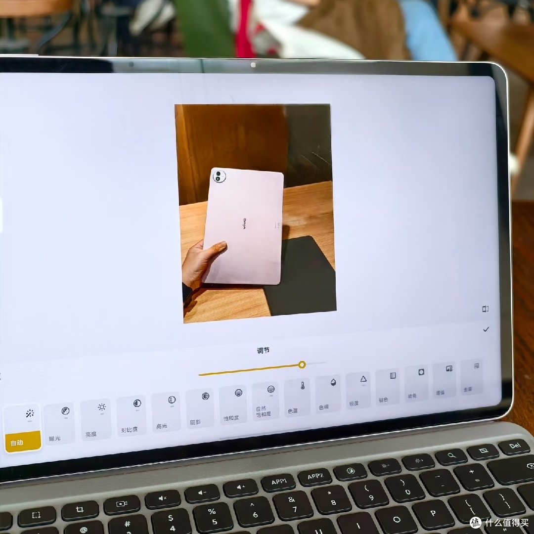 vivo Pad5 Pro续航与便携性！