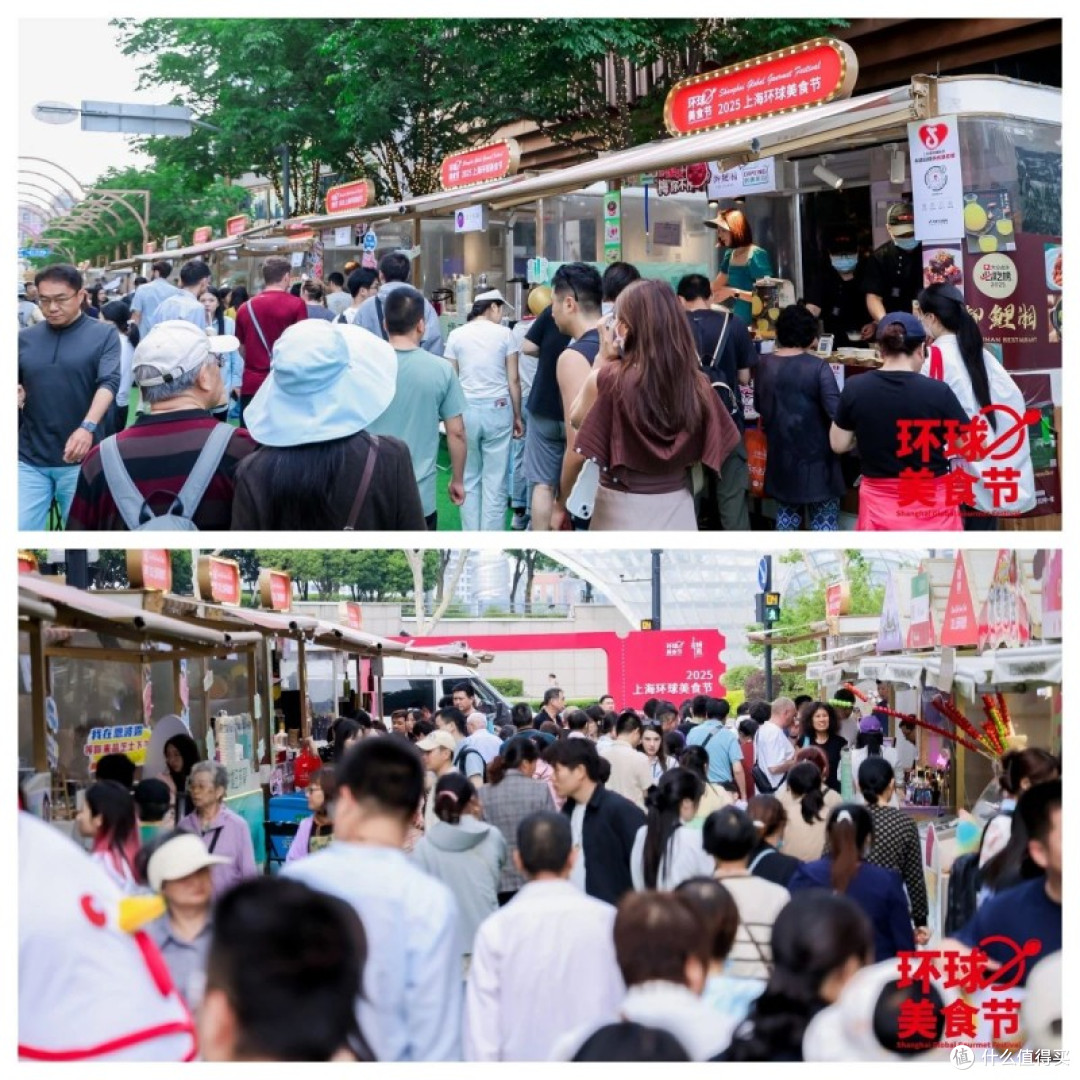 上海环球美食节外滩热力开场 摩天轮“大票根”商文旅联动趋势