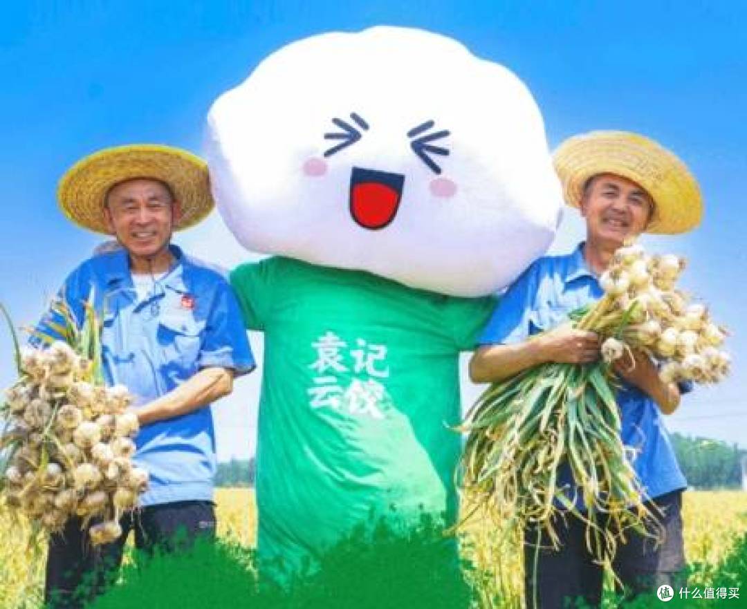 袁记云饺丰收季,藏在莱芜蒜香里的匠心与温情