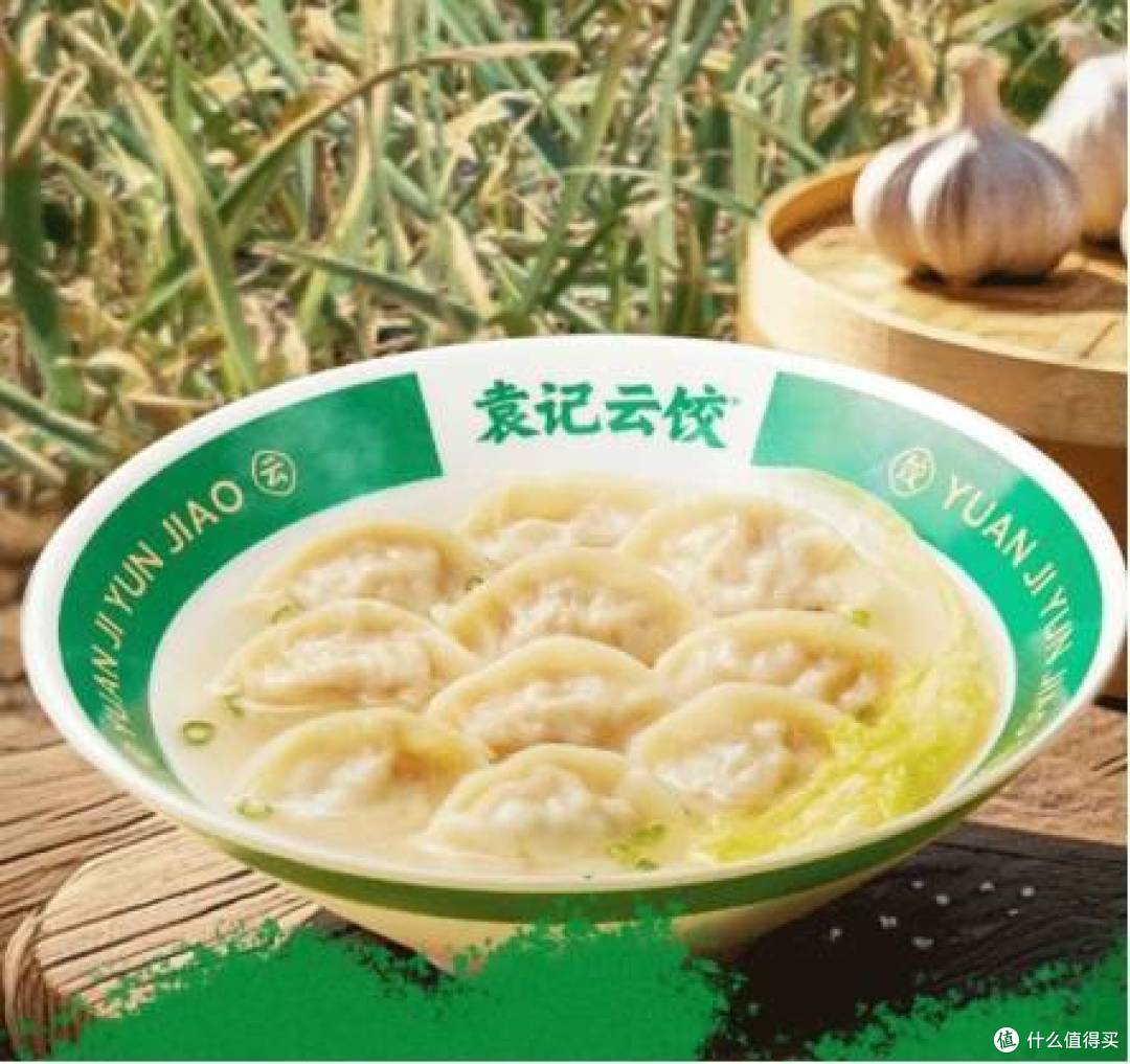 袁记云饺丰收季,藏在莱芜蒜香里的匠心与温情