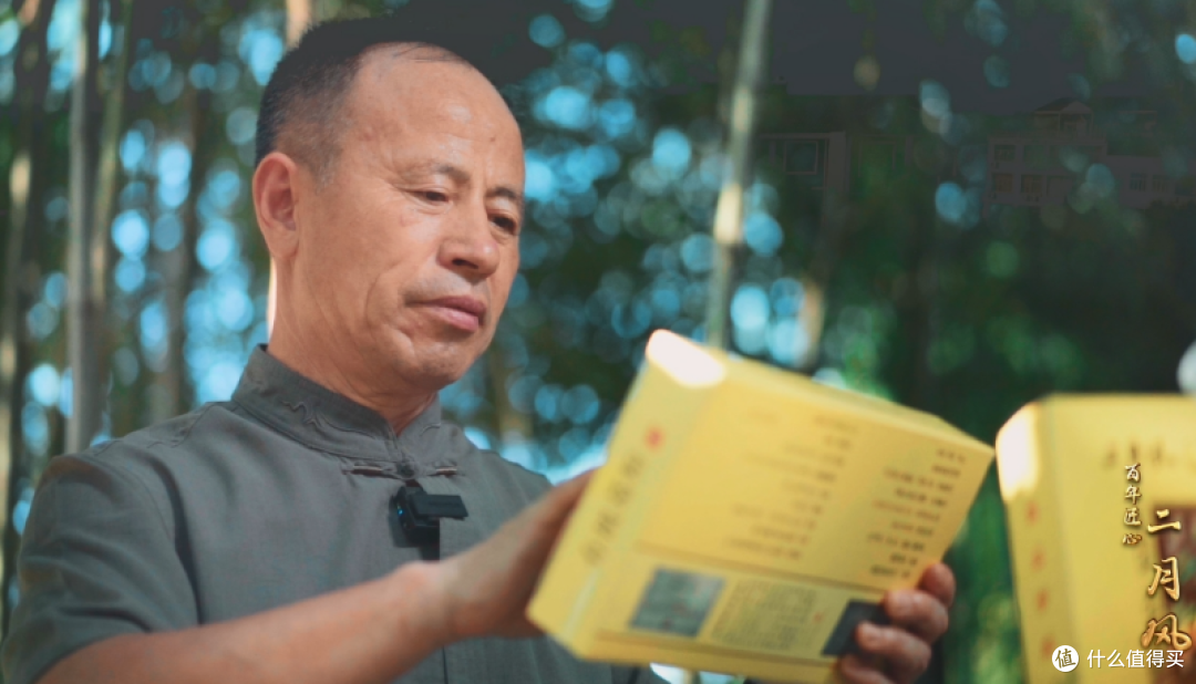 163 年只做一件事!深山非遗葛粉凭啥火遍全国?