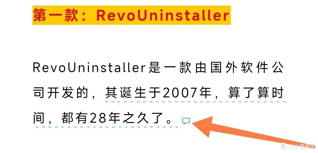 可以无损放大图片的软件,关键还是免费版