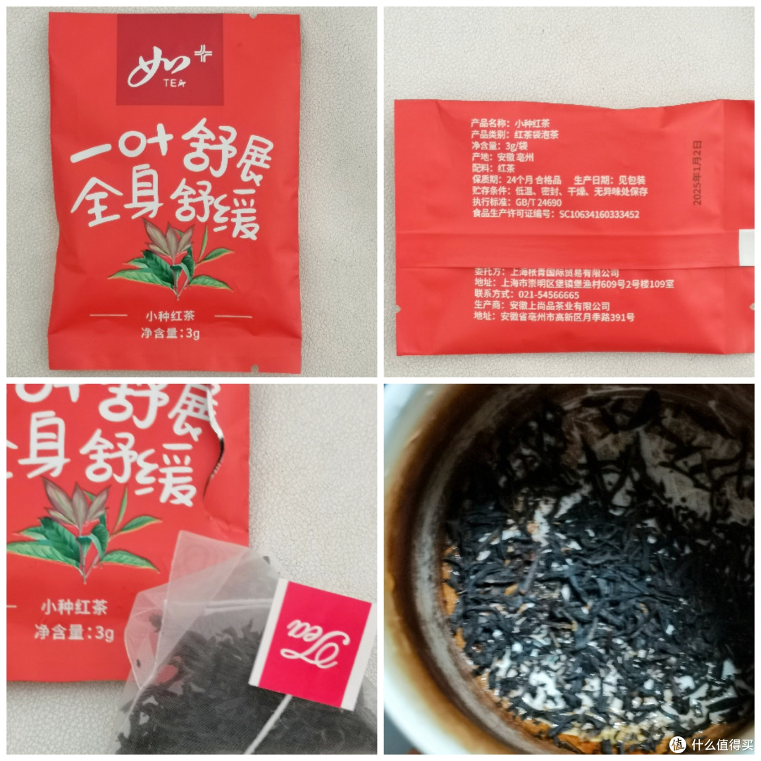 睡过100+酒店后,出差狗得出的400元以下酒店自有茶包饮雄榜