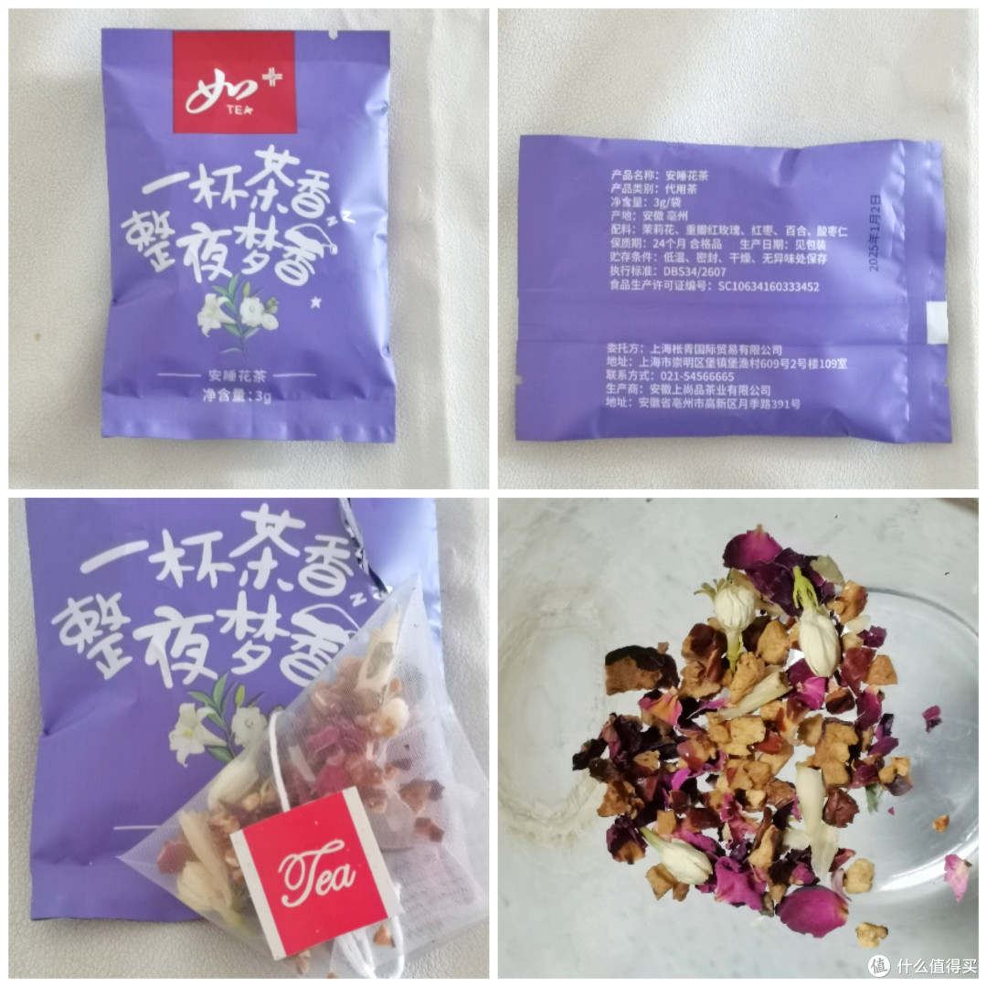 睡过100+酒店后,出差狗得出的400元以下酒店自有茶包饮雄榜