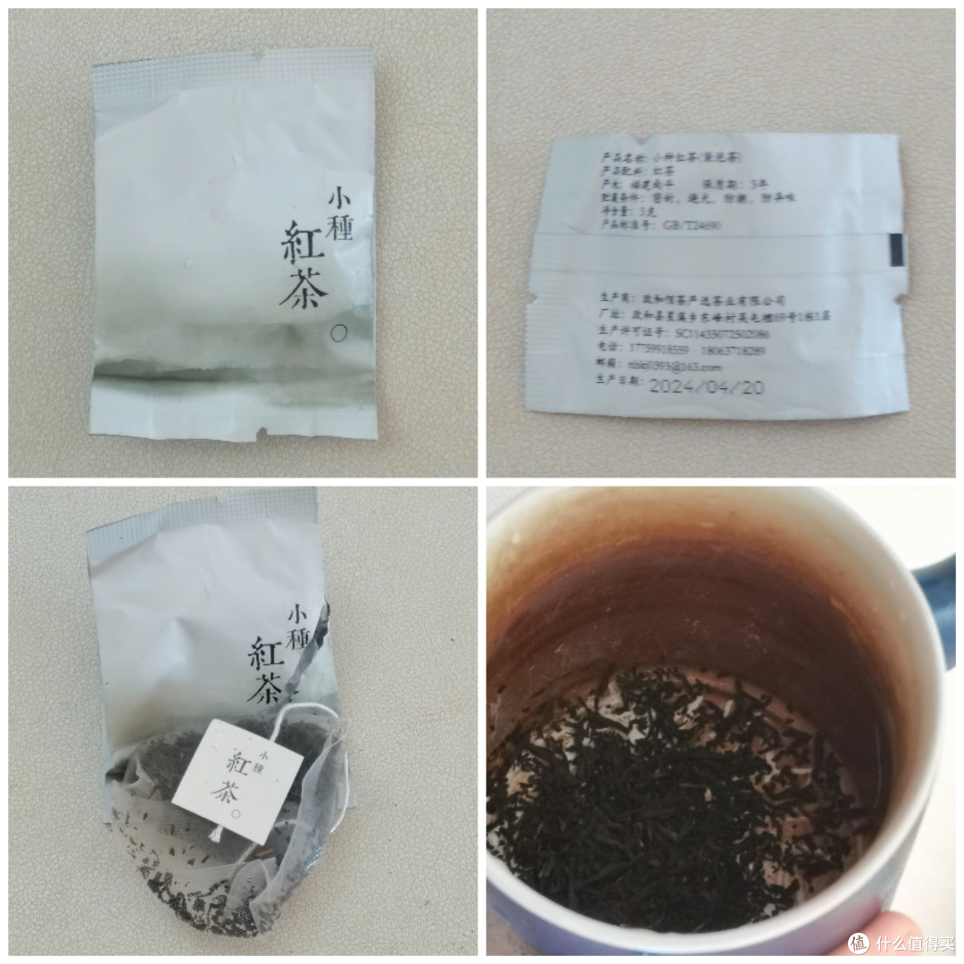 睡过100+酒店后,出差狗得出的400元以下酒店自有茶包饮雄榜