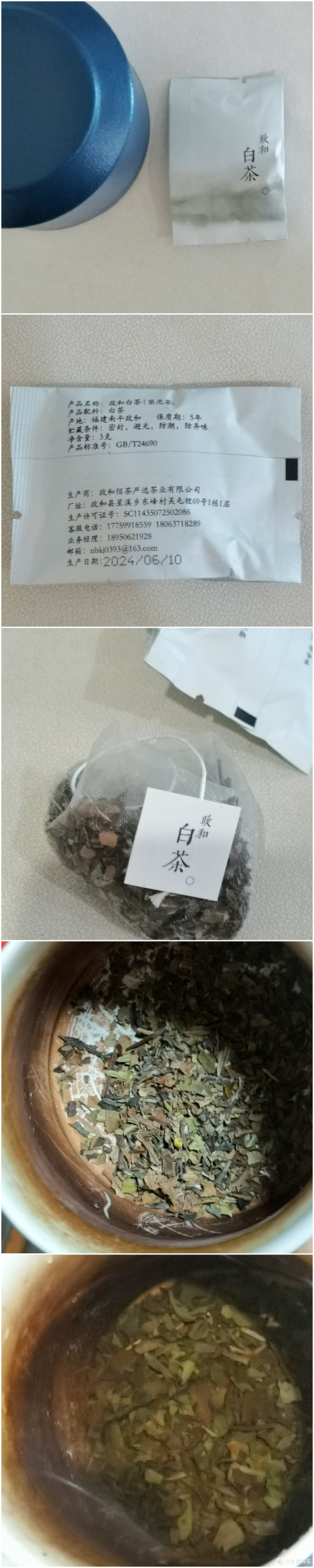 睡过100+酒店后,出差狗得出的400元以下酒店自有茶包饮雄榜
