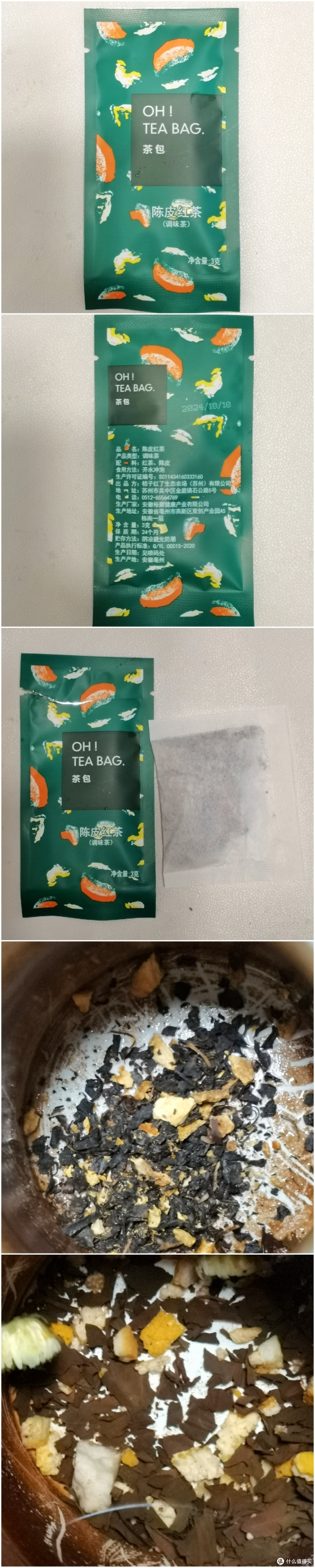 睡过100+酒店后,出差狗得出的400元以下酒店自有茶包饮雄榜