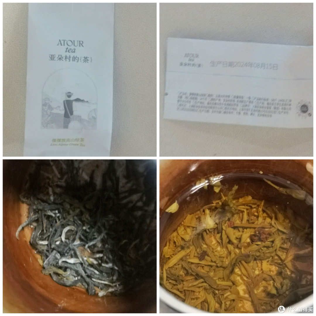 睡过100+酒店后,出差狗得出的400元以下酒店自有茶包饮雄榜