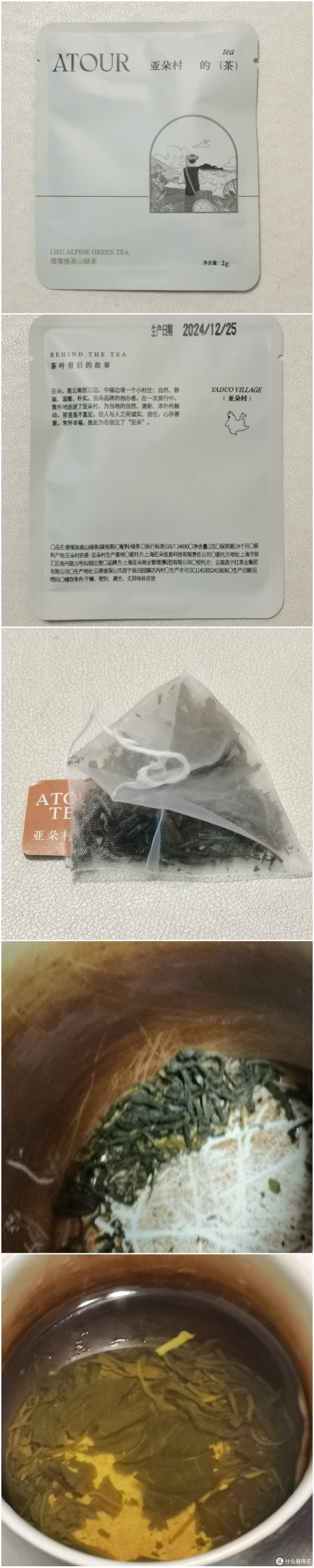 睡过100+酒店后,出差狗得出的400元以下酒店自有茶包饮雄榜
