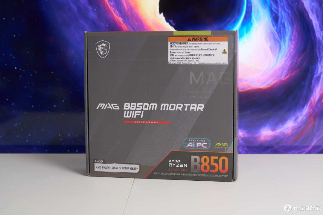 2个5.0 M.2接口,性价比拉满,微星MAG B850M MORTAR WIFI迫击炮