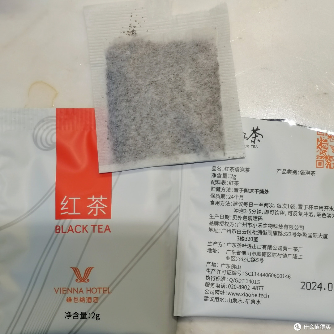 睡过100+酒店后,出差狗得出的400元以下酒店自有茶包饮雄榜