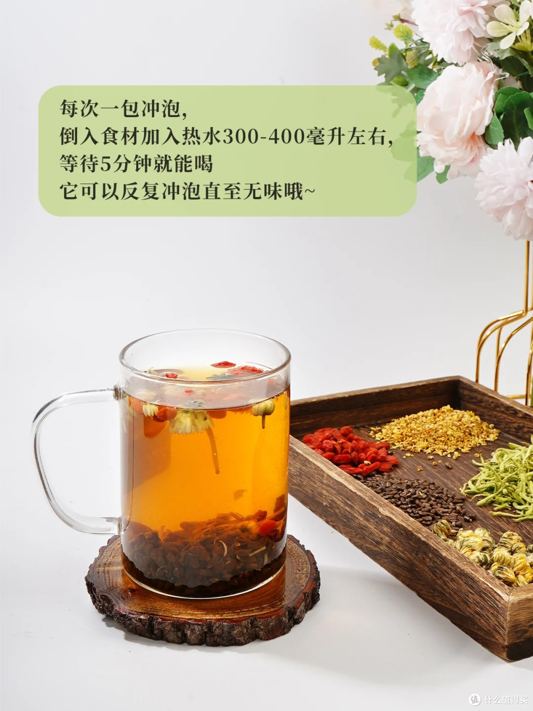 夏季肝火旺?烦躁脾气大?身体彻底排肝火的简单方法!