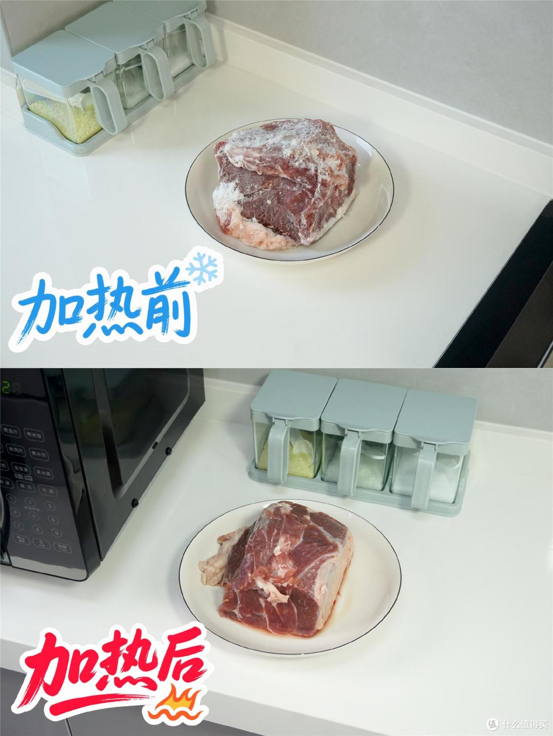 怕霉菌爬虫?宫菱微波炉测评:欧盟认证安全无毒的0霉菌防虫神器