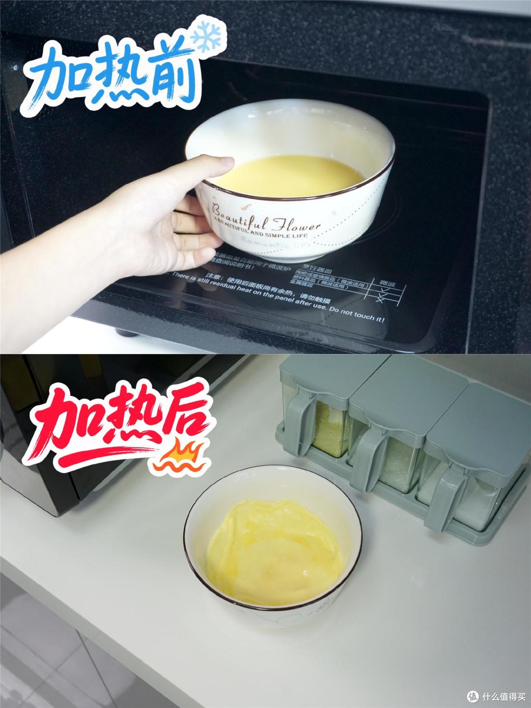 怕霉菌爬虫?宫菱微波炉测评:欧盟认证安全无毒的0霉菌防虫神器