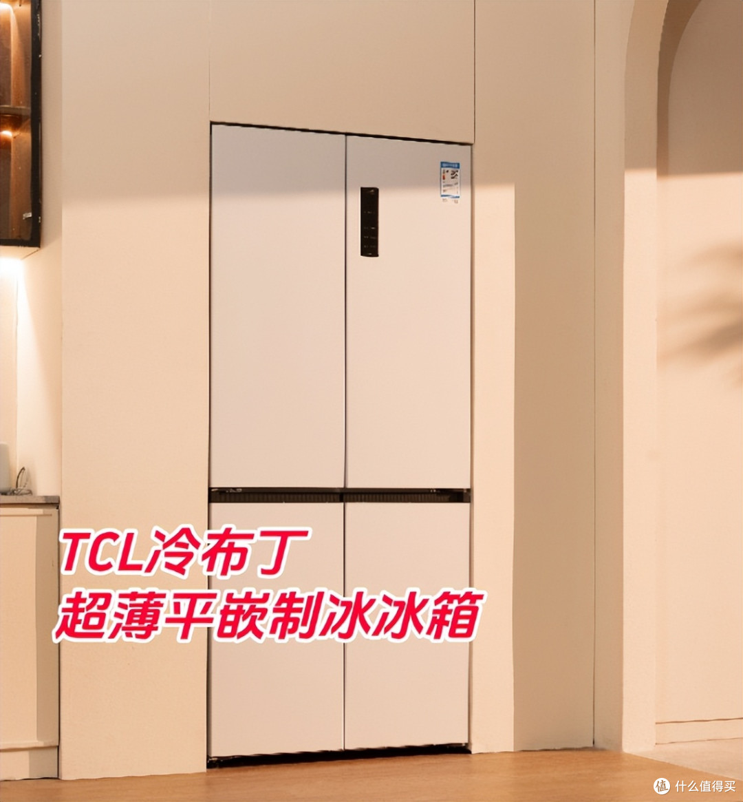 提醒大家:别往冰箱里放“这5样”东西,不能保鲜,还起了反作用
