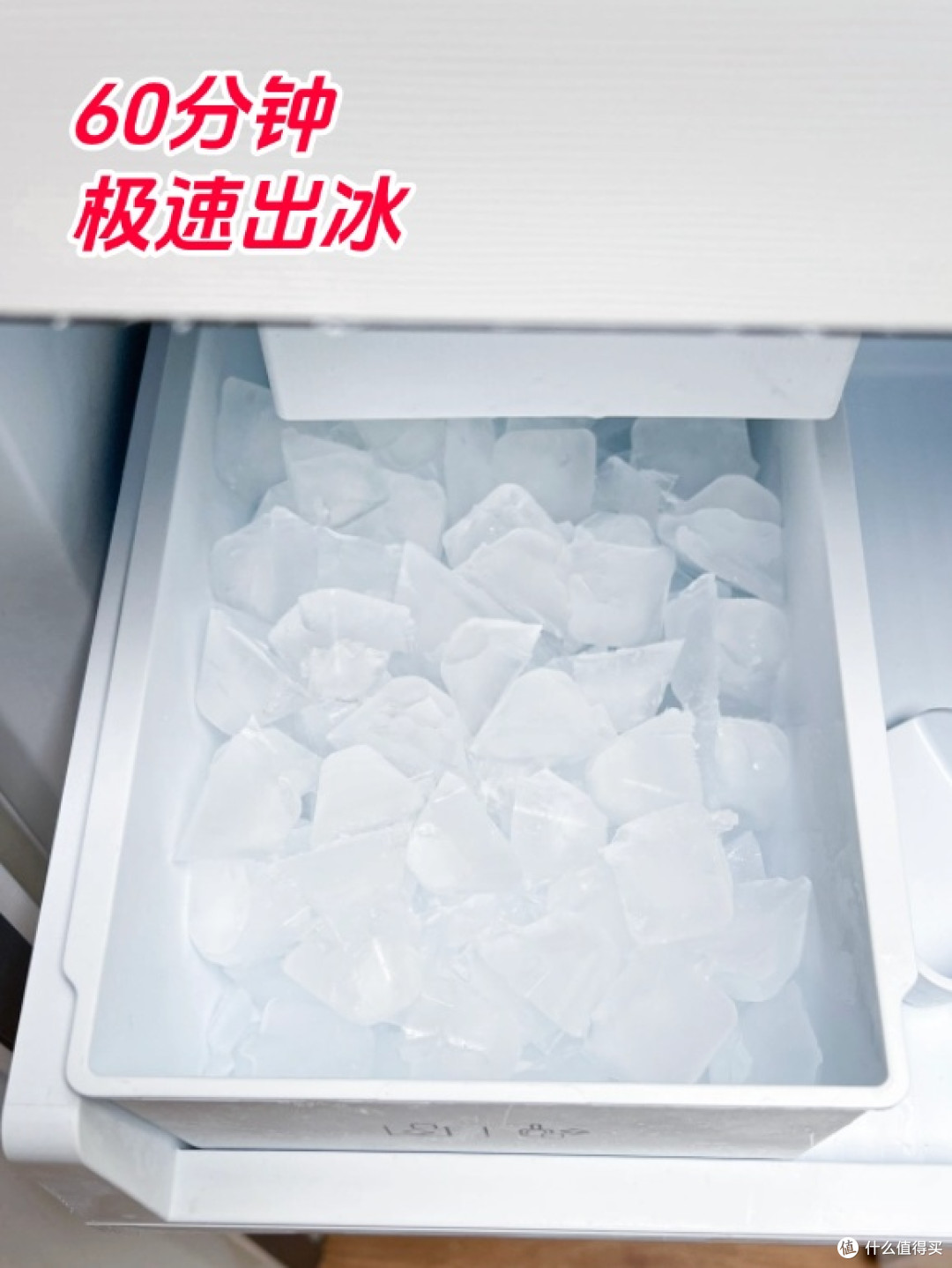 提醒大家:别往冰箱里放“这5样”东西,不能保鲜,还起了反作用