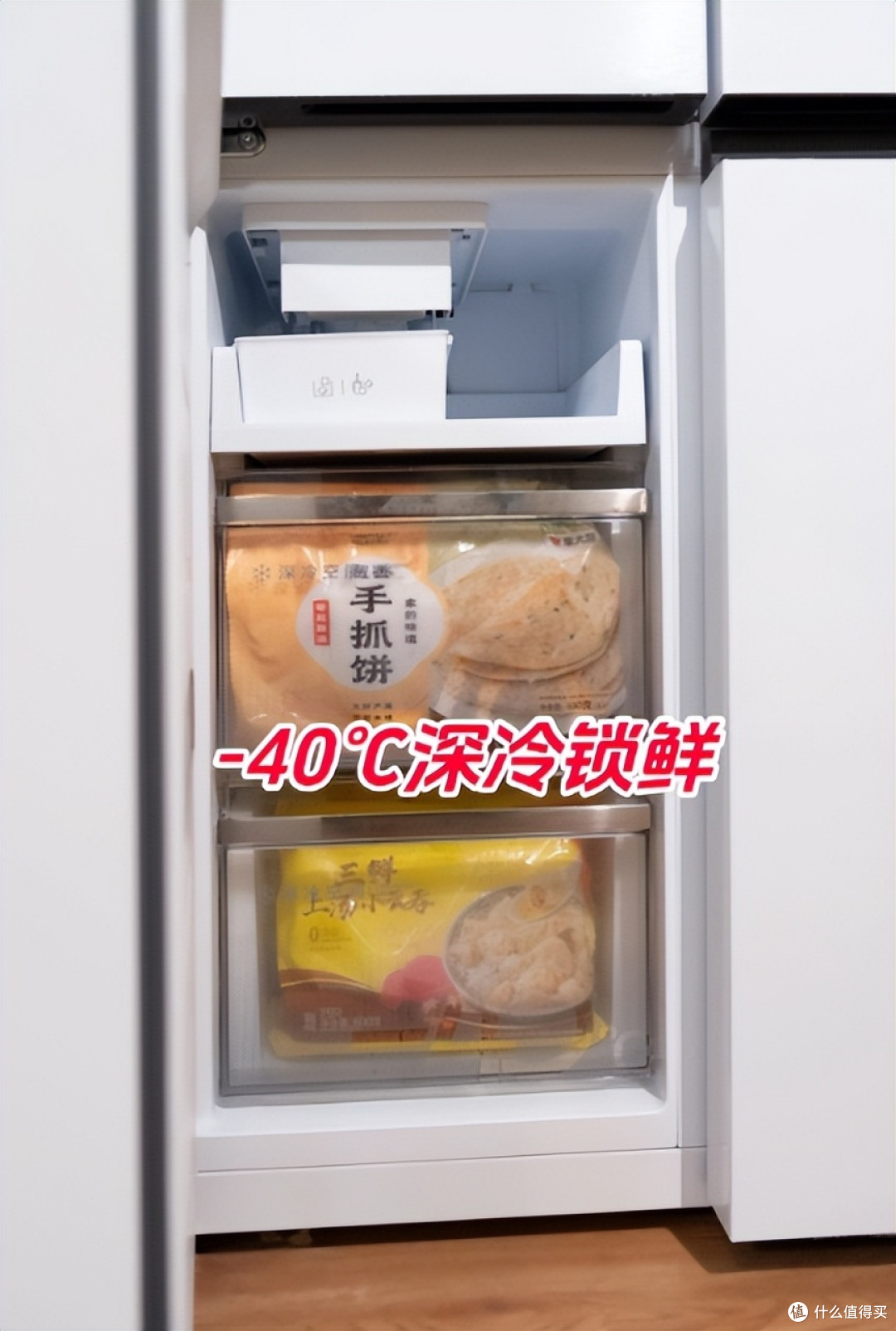 提醒大家:别往冰箱里放“这5样”东西,不能保鲜,还起了反作用