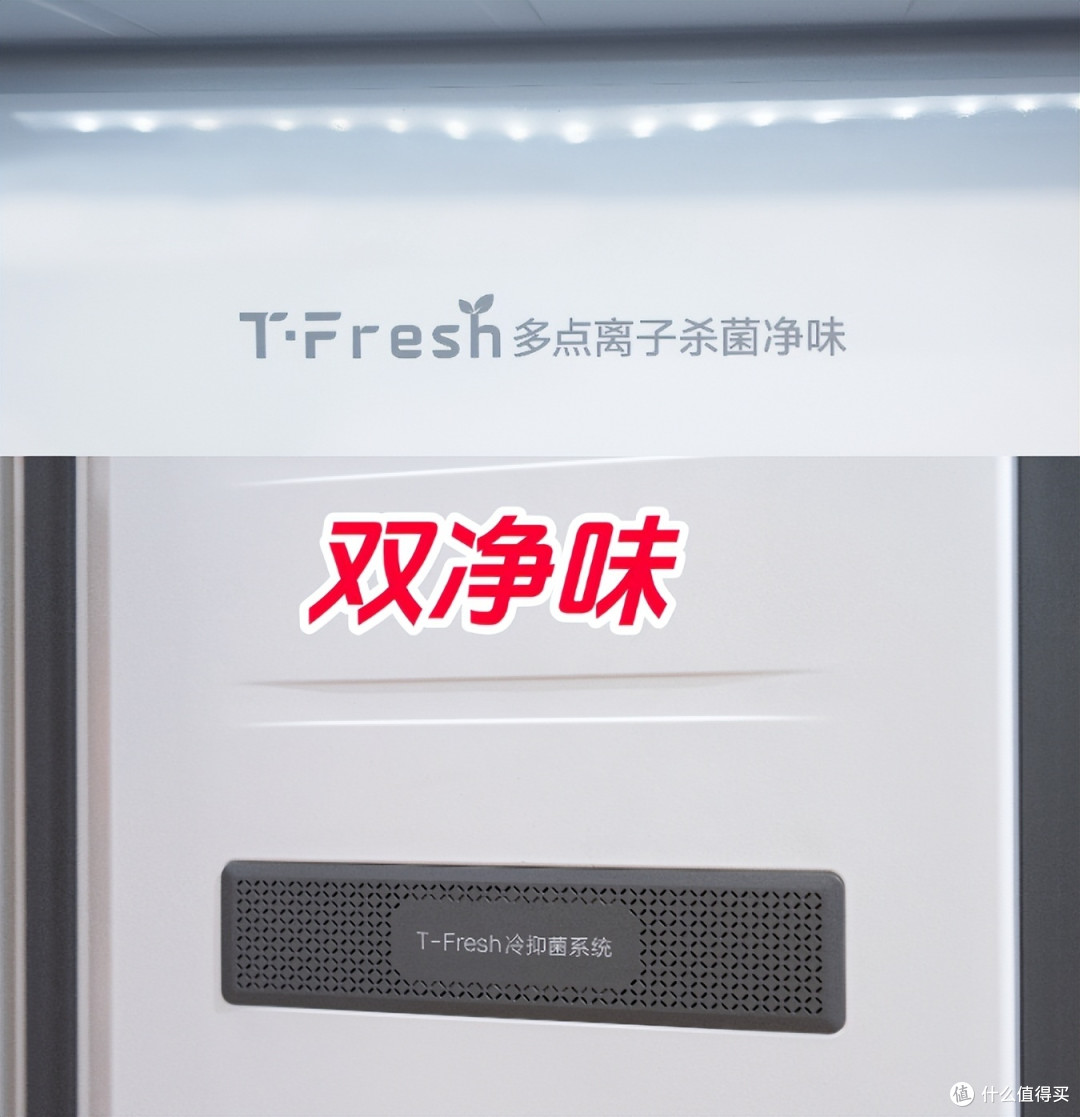 提醒大家:别往冰箱里放“这5样”东西,不能保鲜,还起了反作用