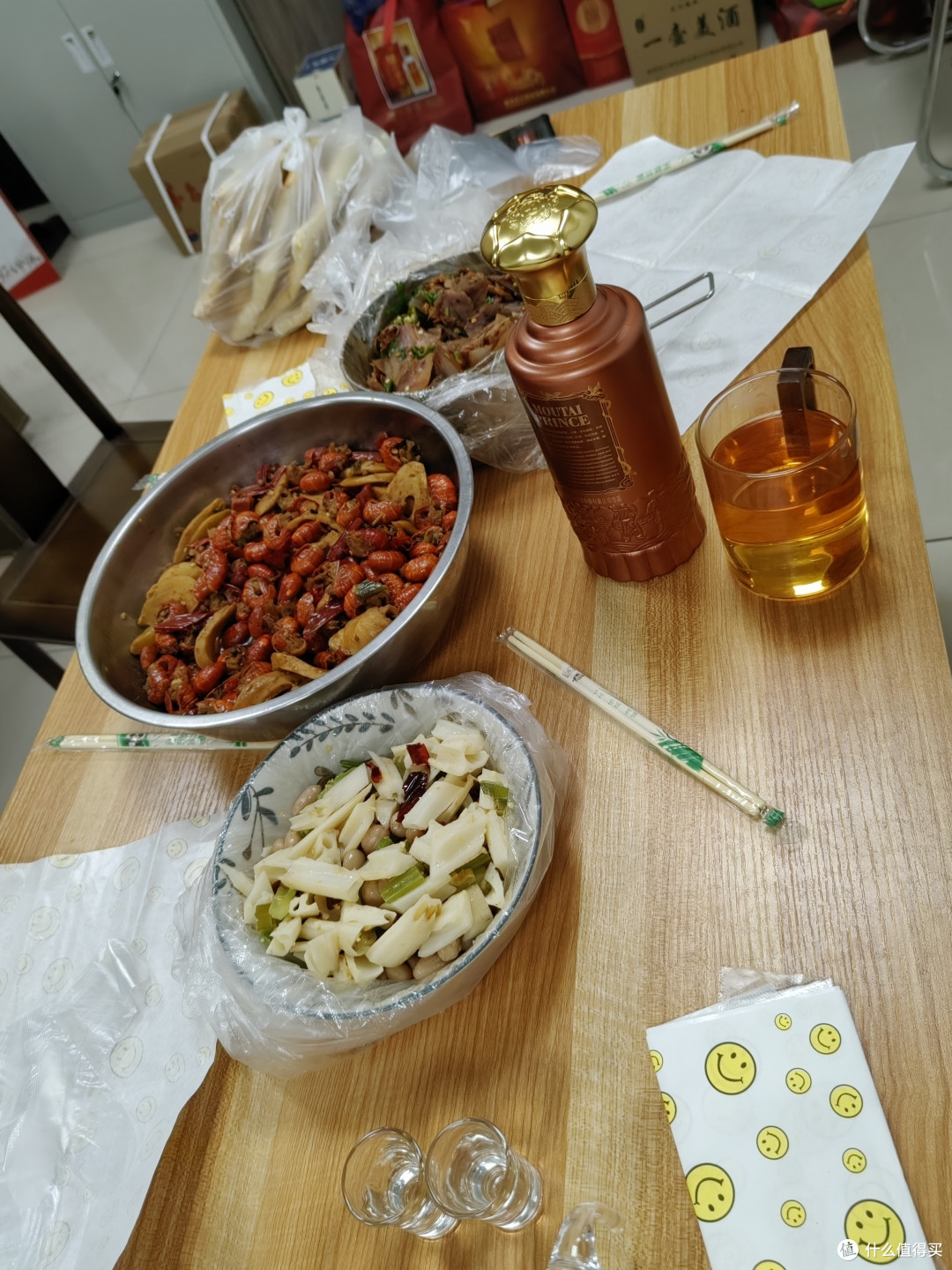 茅台酱香经典2.0是提质还是降质？