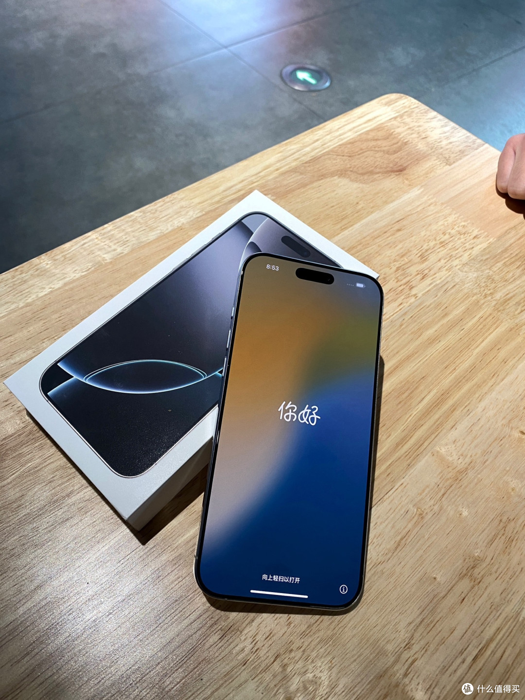 iOS 26隐私保护升级，新功能如何守护你的信息安全_手机软件_什么值得买