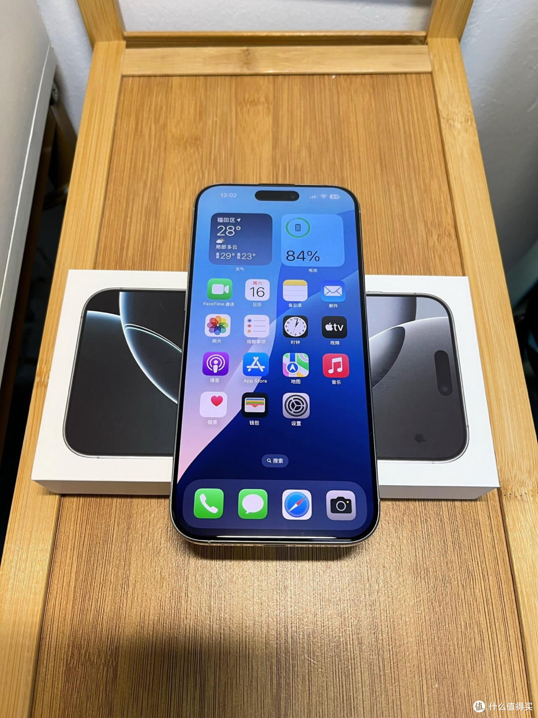 iOS 26隐私保护升级，新功能如何守护你的信息安全_手机软件_什么值得买