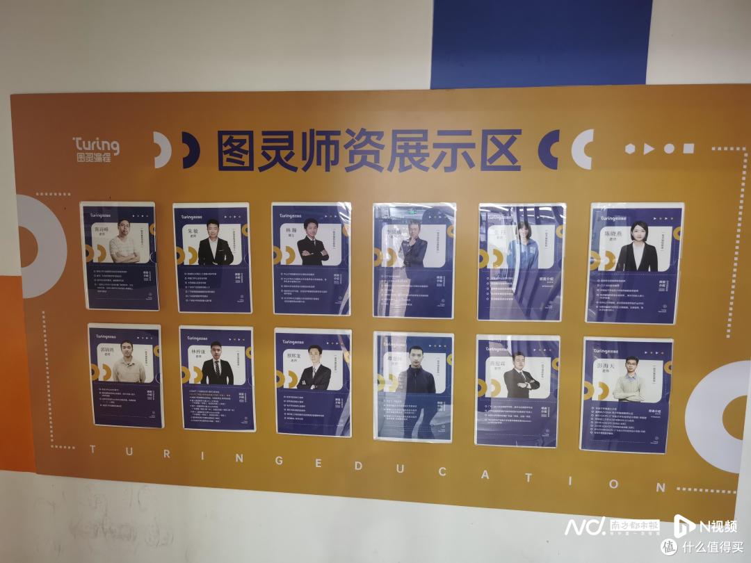 少儿编程机构暗藏什么坑?12家培训机构测评