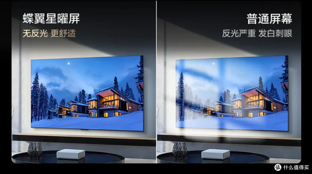4K出头拿下75英寸热门爆款电视,TCL T7L Pro真的值得入手