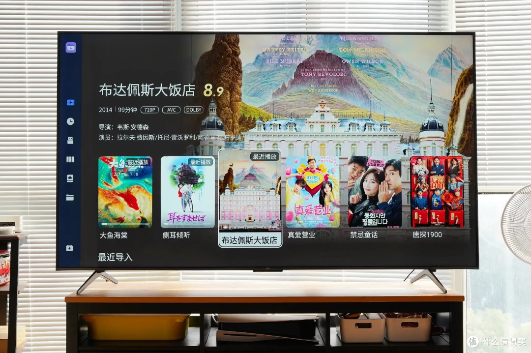 4K出头拿下75英寸热门爆款电视,TCL T7L Pro真的值得入手