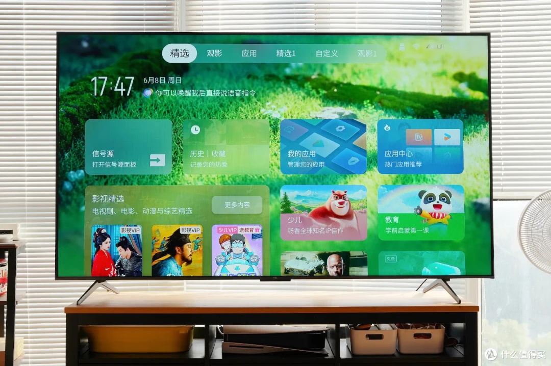 4K出头拿下75英寸热门爆款电视,TCL T7L Pro真的值得入手