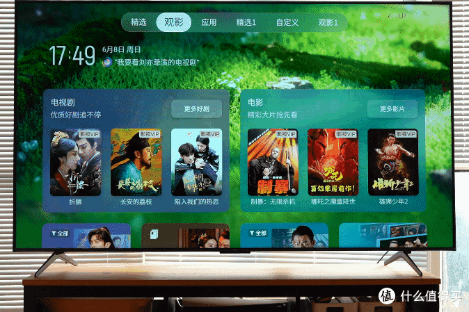 4K出头拿下75英寸热门爆款电视,TCL T7L Pro真的值得入手