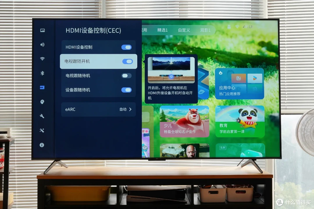 4K出头拿下75英寸热门爆款电视,TCL T7L Pro真的值得入手