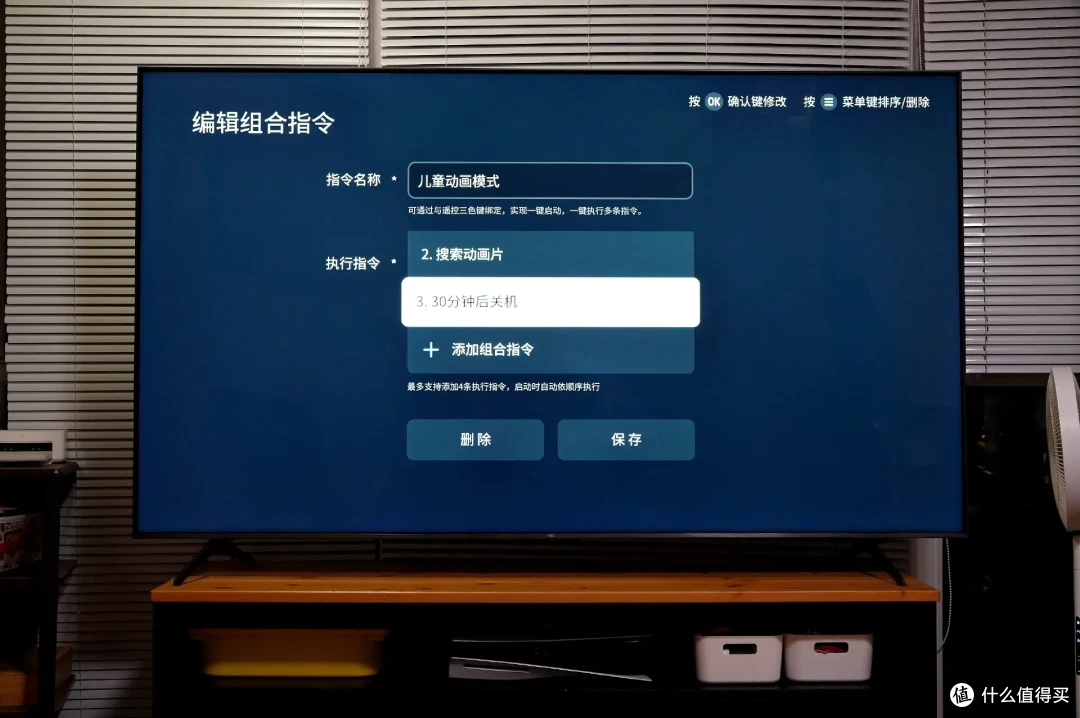 4K出头拿下75英寸热门爆款电视,TCL T7L Pro真的值得入手
