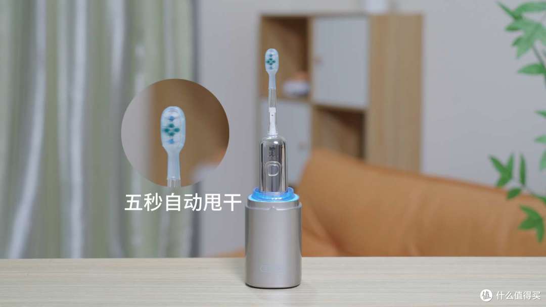 开箱！刷牙界三好学生！杀菌扫振一体的同诗U2 PRO