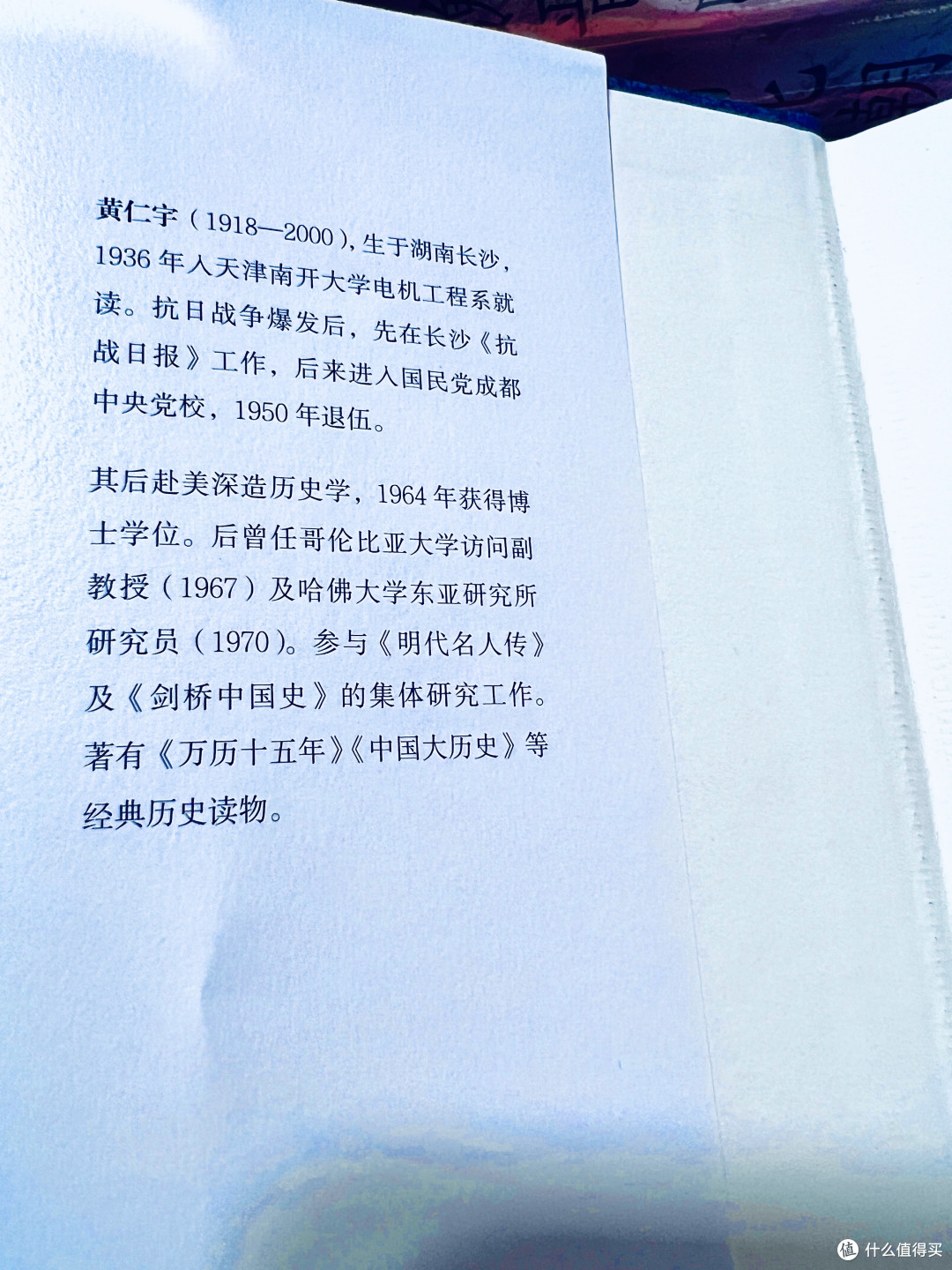 汴京残梦，在历史褶皱里打捞爱与消亡