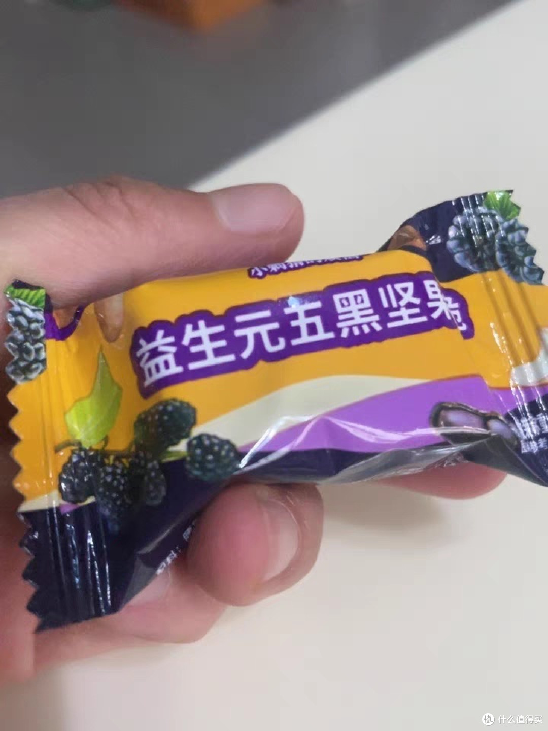 一口爱上!小刺猬的烦恼五黑坚果脆