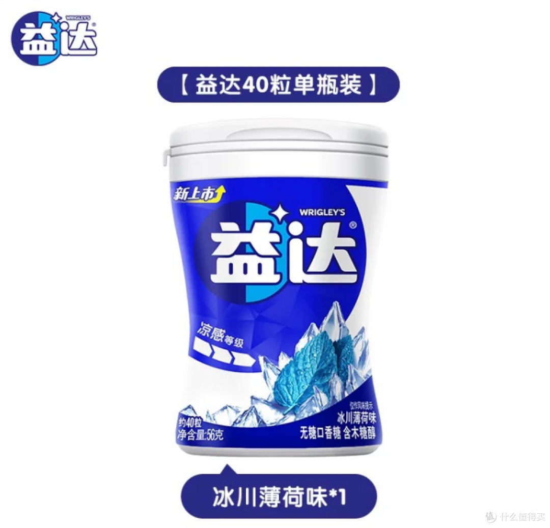 告别辩论紧张!三招让你从容应对赛场挑战