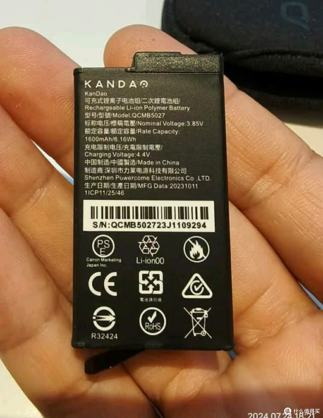 我入手了KanDao看到QooCam 3全景运动相机,拍户外真的绝了!