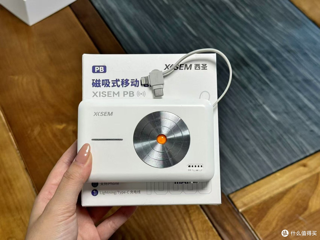 2025年618高性价比充电宝怎么选才能不交智商税？详细干货汇总！