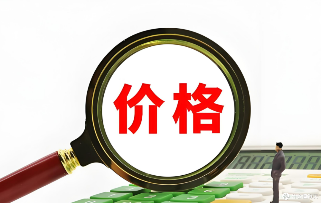 2025年618高性价比充电宝怎么选才能不交智商税？详细干货汇总！