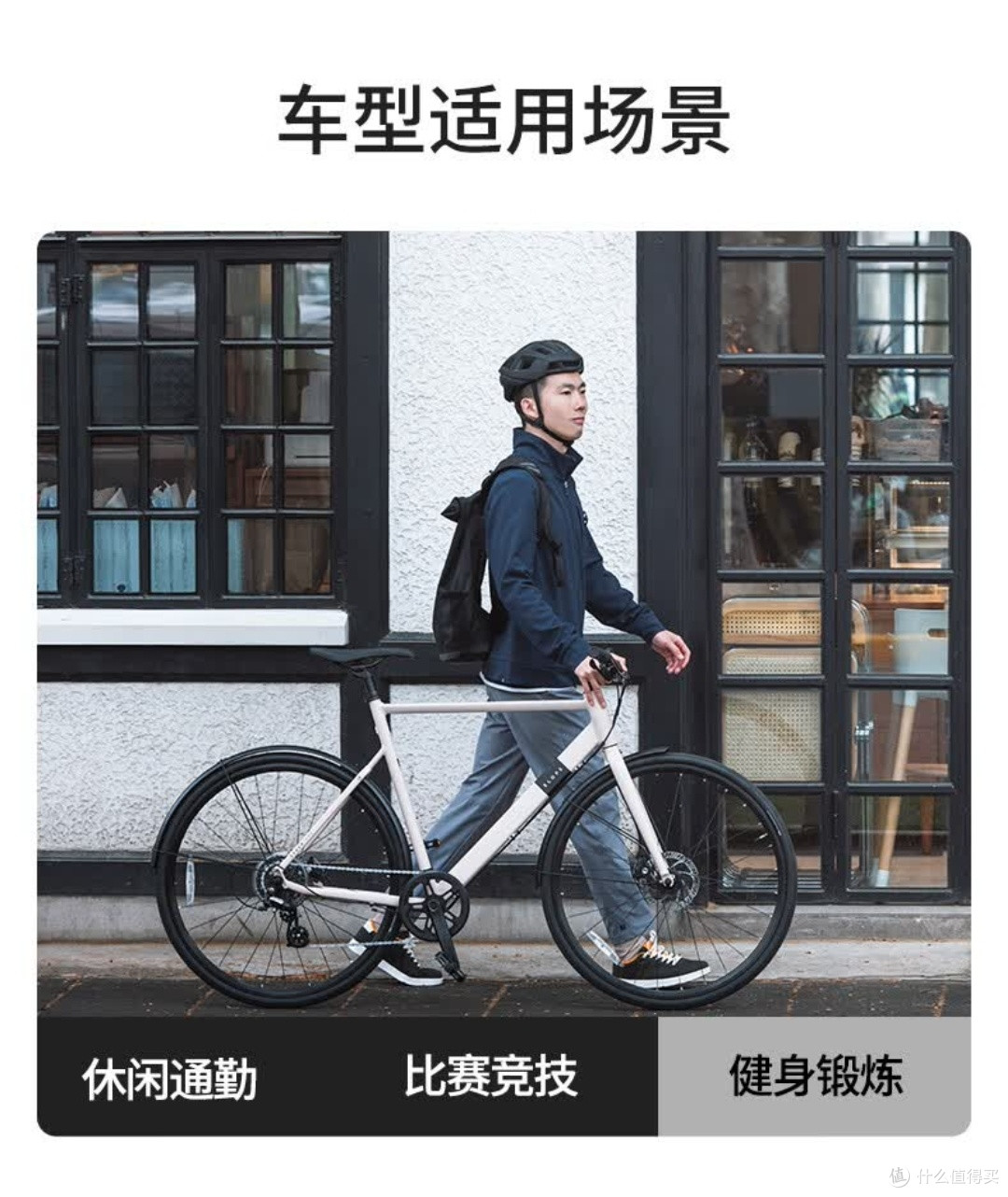 迪卡侬ST50山地自行车:新手入坑的高性价比之选
