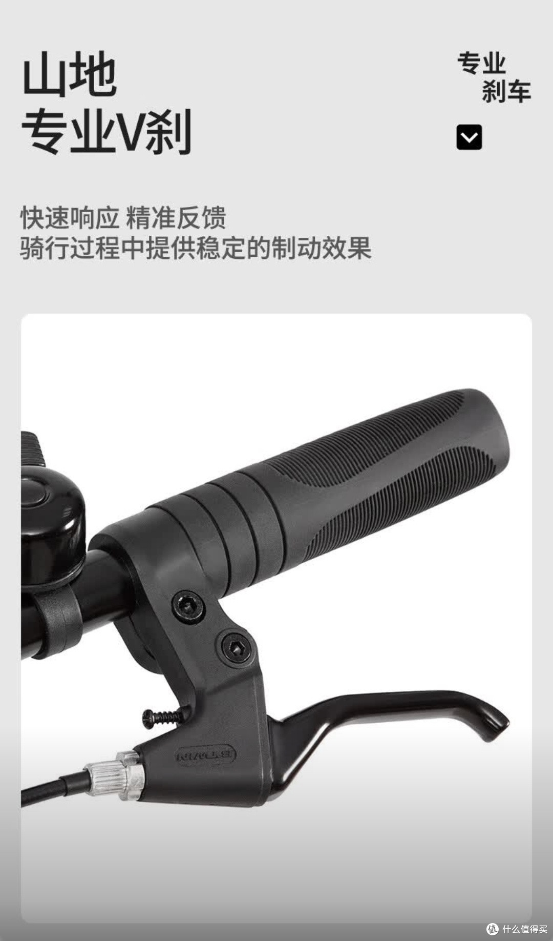 迪卡侬ST50山地自行车:新手入坑的高性价比之选