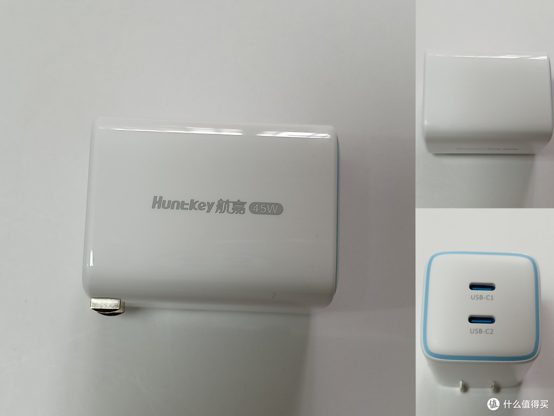 出差党实测航嘉灵动F45 Turbo:45W氮化镓充电器化解差旅充电焦虑