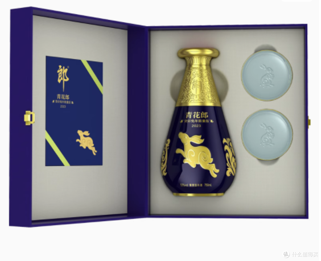青花郎2023癸卯兔年生肖纪念酒：品味时光，珍藏经典