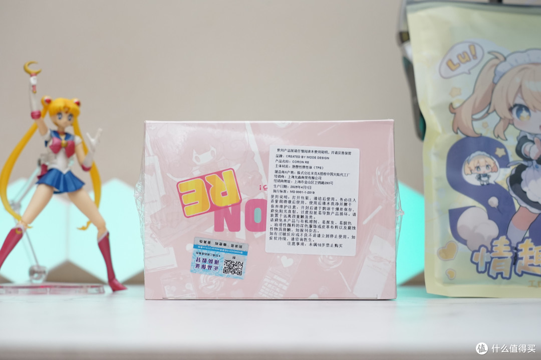 持久快感的慢玩体验:宝物岛CORON RE斐济杯,二次元的幻想之旅