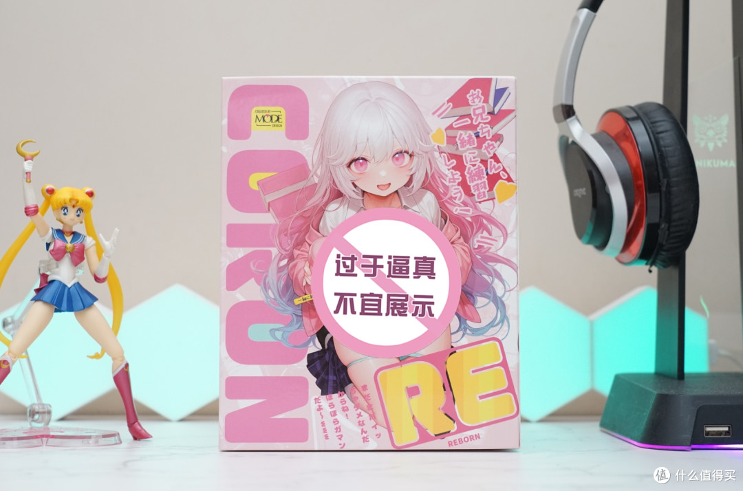 持久快感的慢玩体验:宝物岛CORON RE斐济杯,二次元的幻想之旅