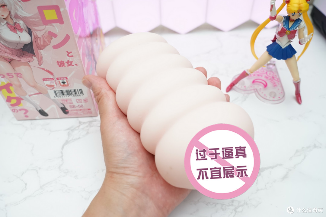 持久快感的慢玩体验:宝物岛CORON RE斐济杯,二次元的幻想之旅