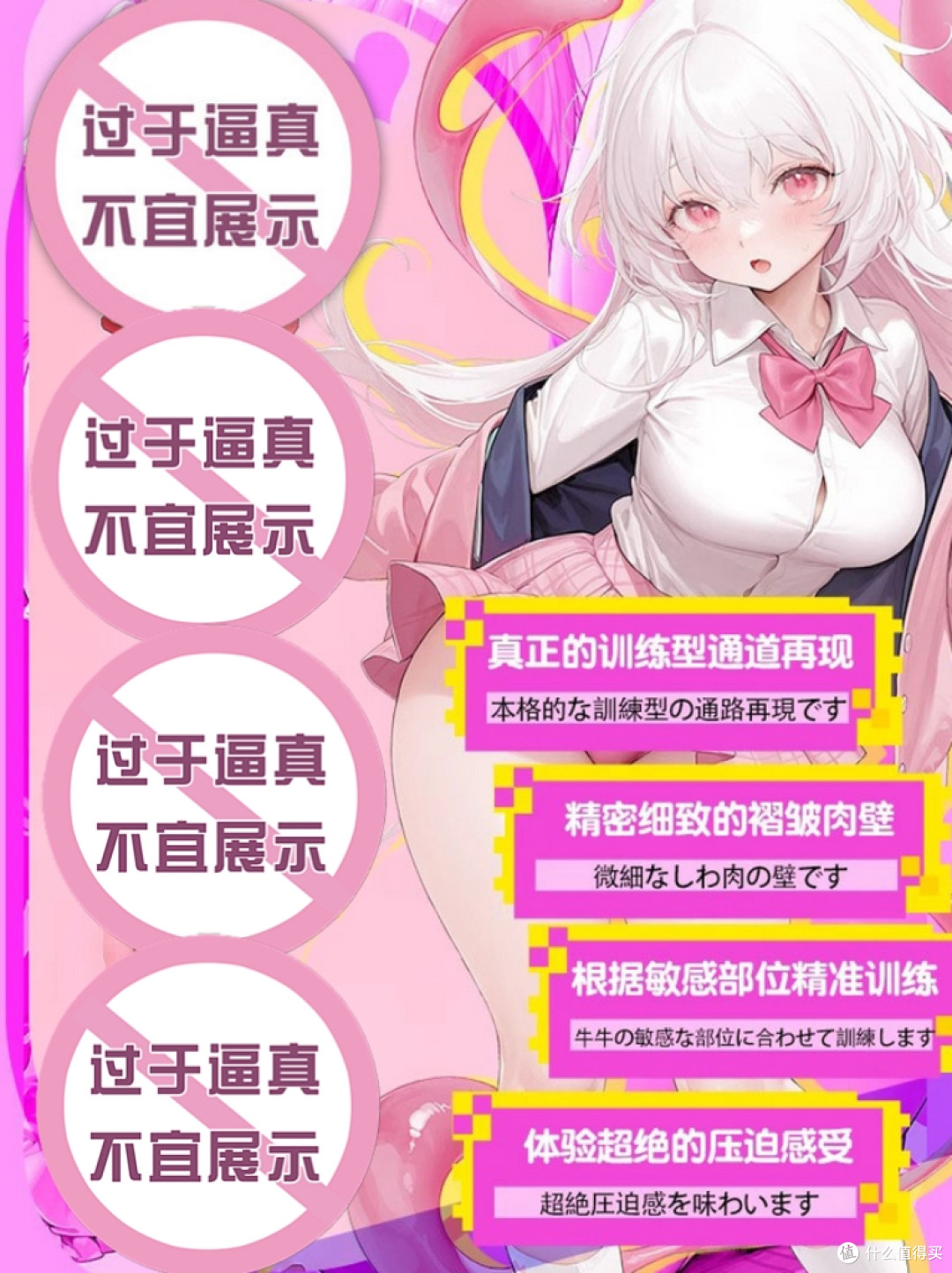 持久快感的慢玩体验:宝物岛CORON RE斐济杯,二次元的幻想之旅