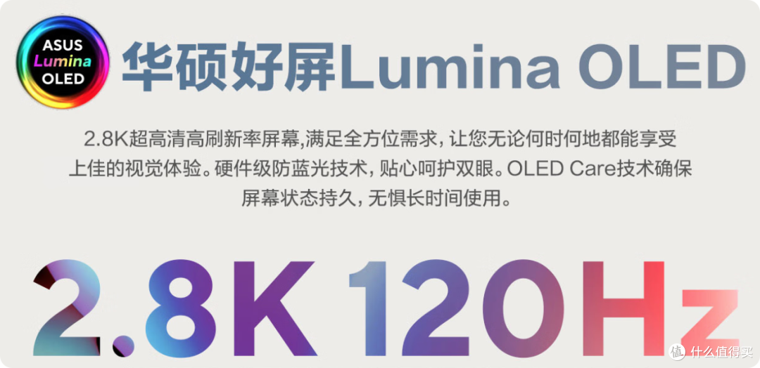 比MacBook Air更轻更薄的笔记本,你敢信?