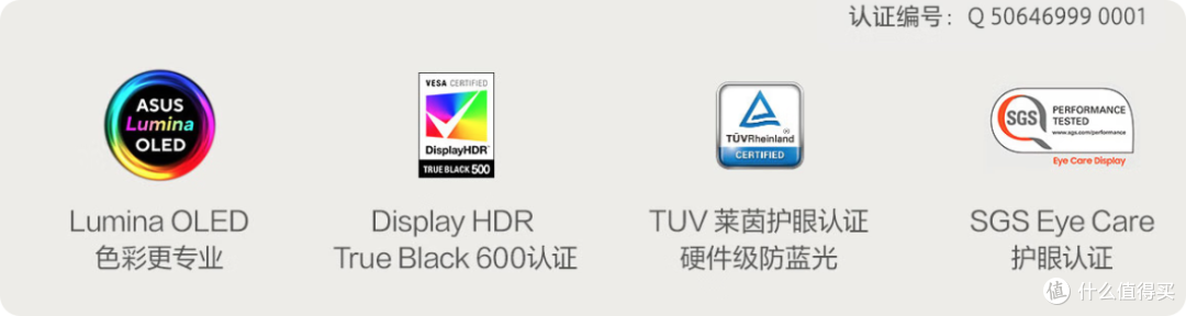 比MacBook Air更轻更薄的笔记本,你敢信?