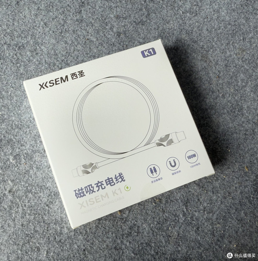 双接口兼容性:“安卓iPhone通吃!西圣K1磁吸线兼容神器”